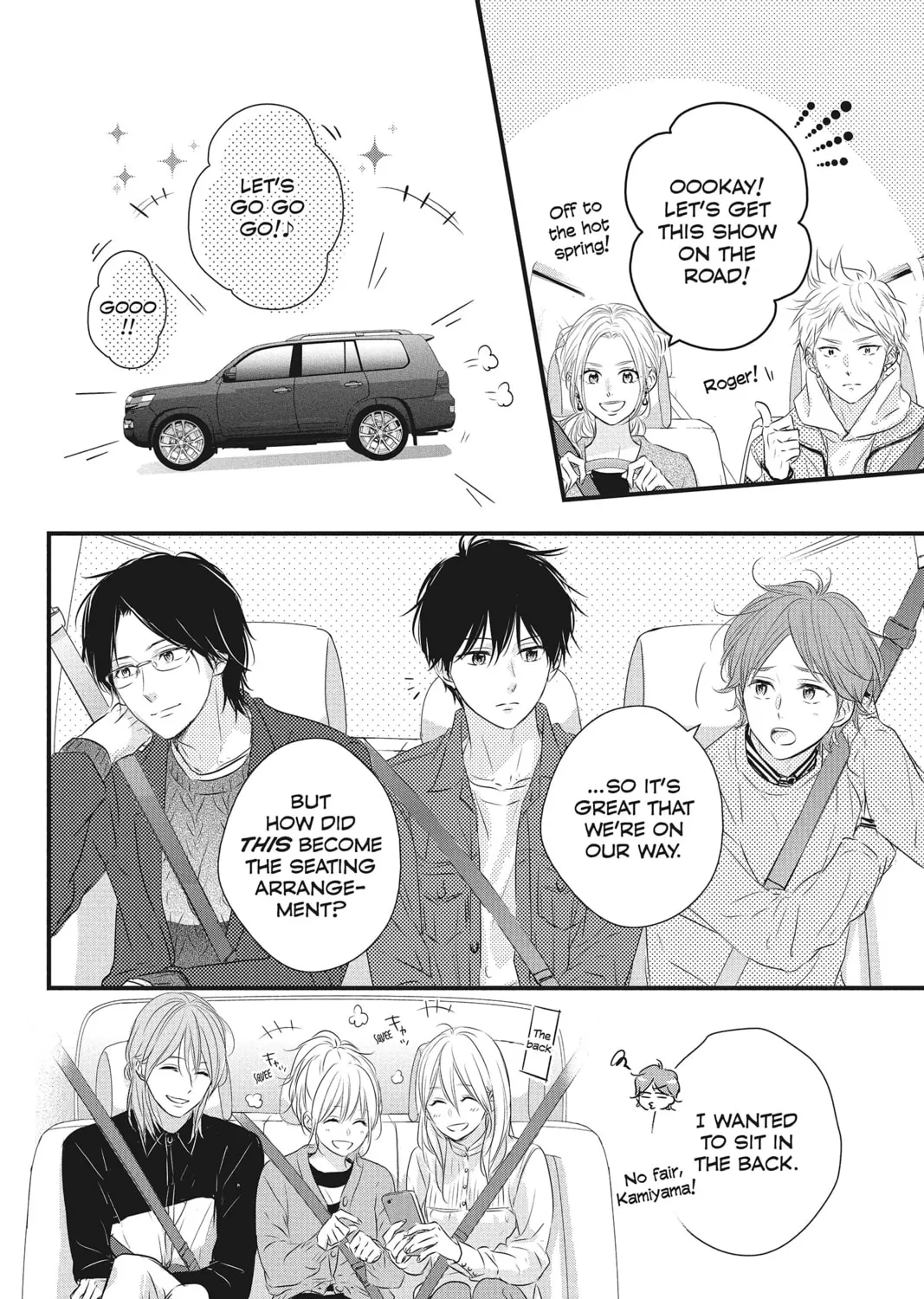 Read Waiting for Spring chapter 41 image 30 on Lezhin