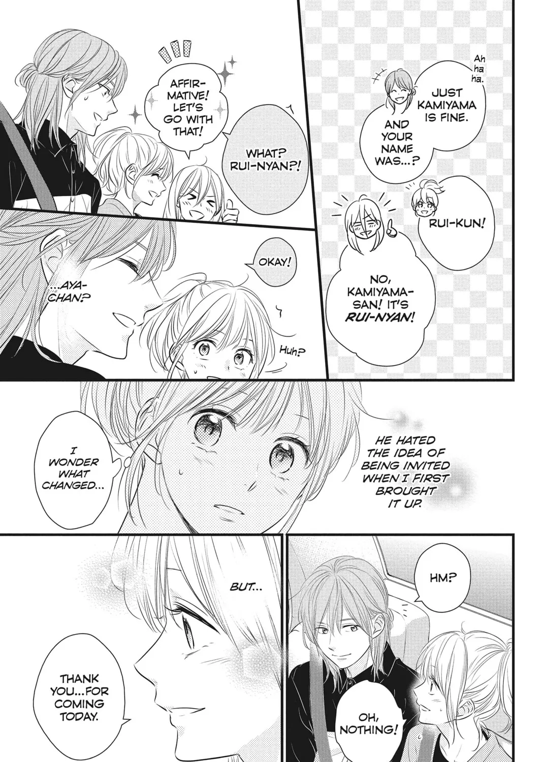 Read Waiting for Spring chapter 41 image 36 on Lezhin