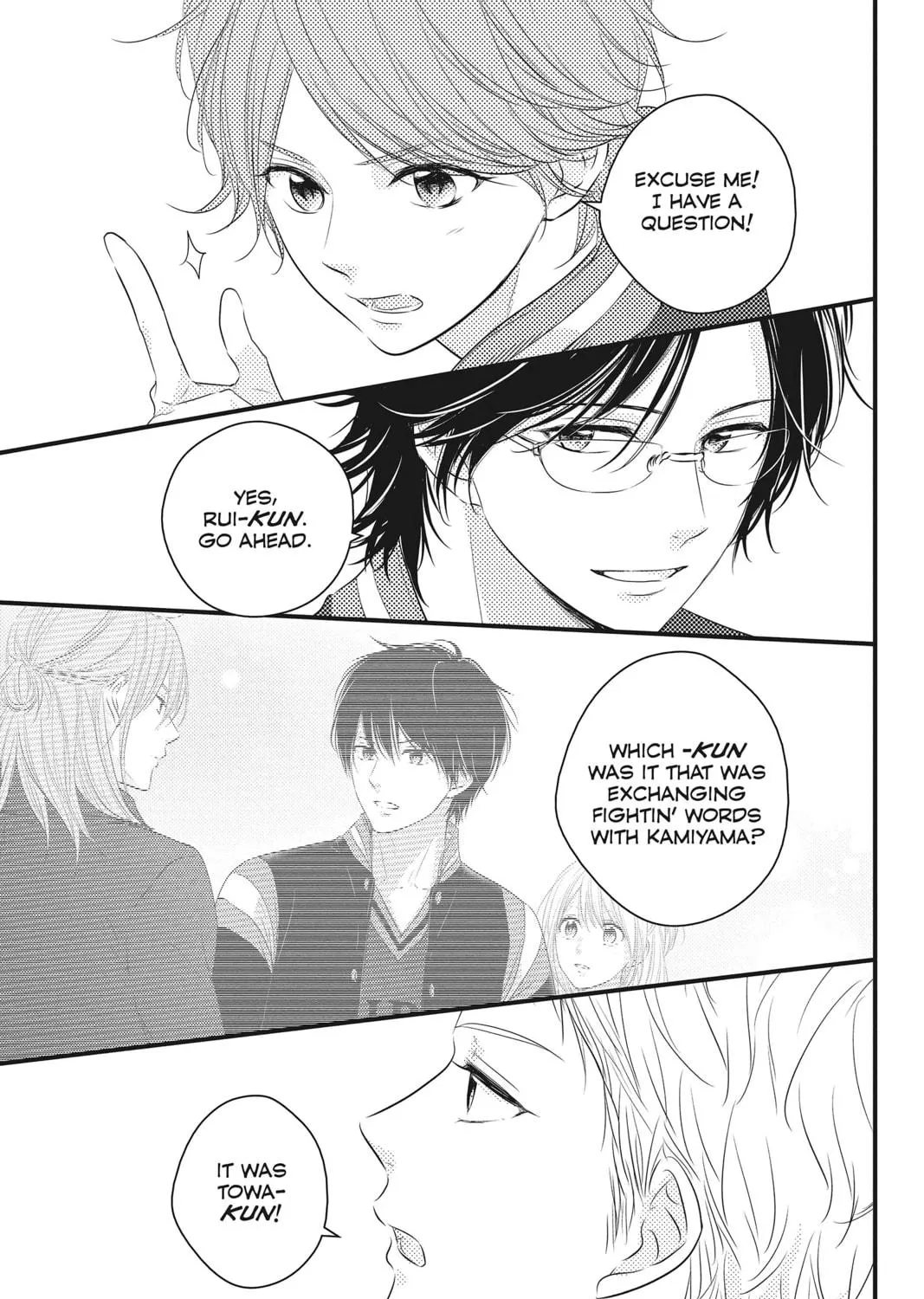 Read Waiting for Spring chapter 41 image 4 on Lezhin