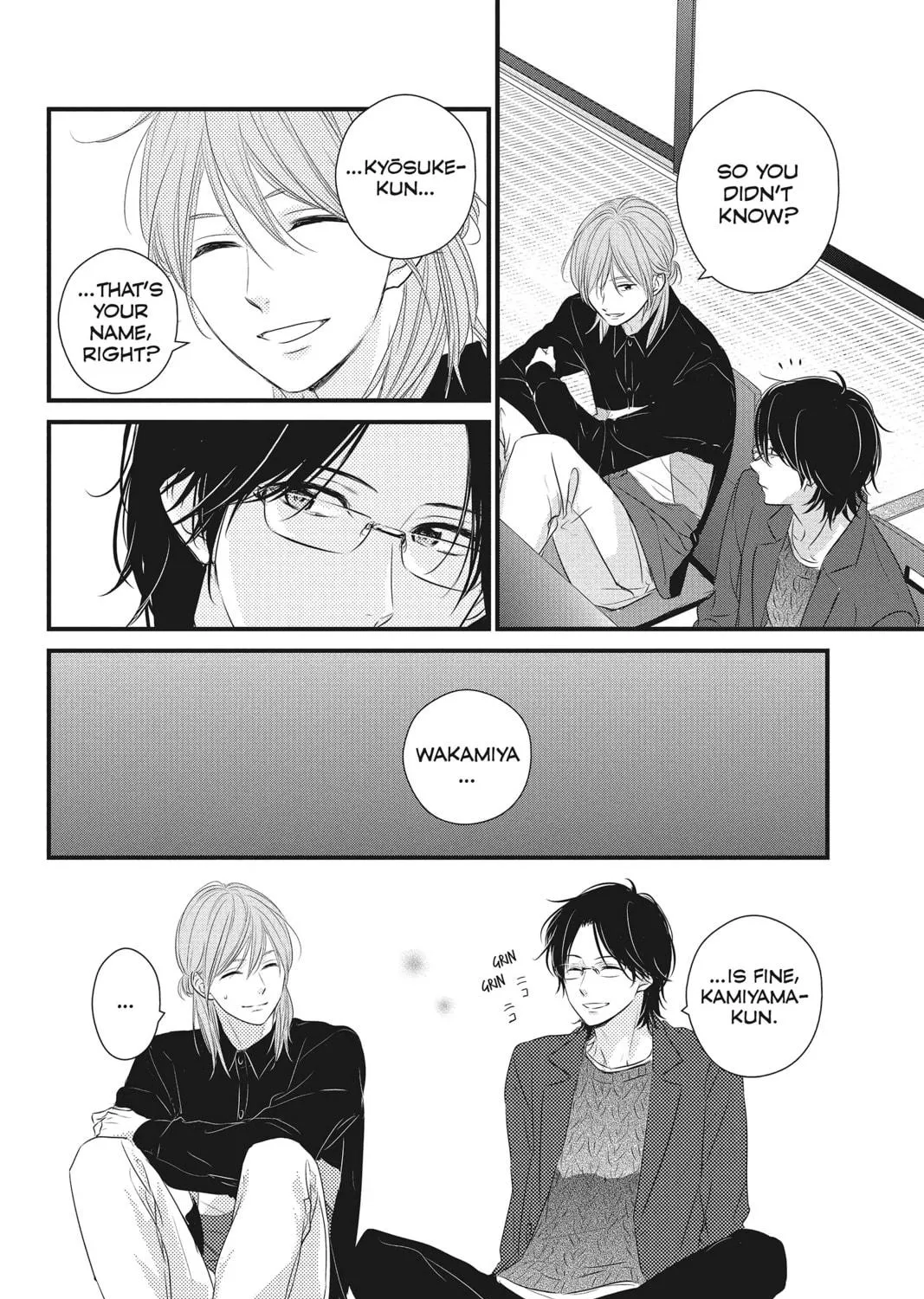 Read Waiting for Spring chapter 41 image 46 on Lezhin