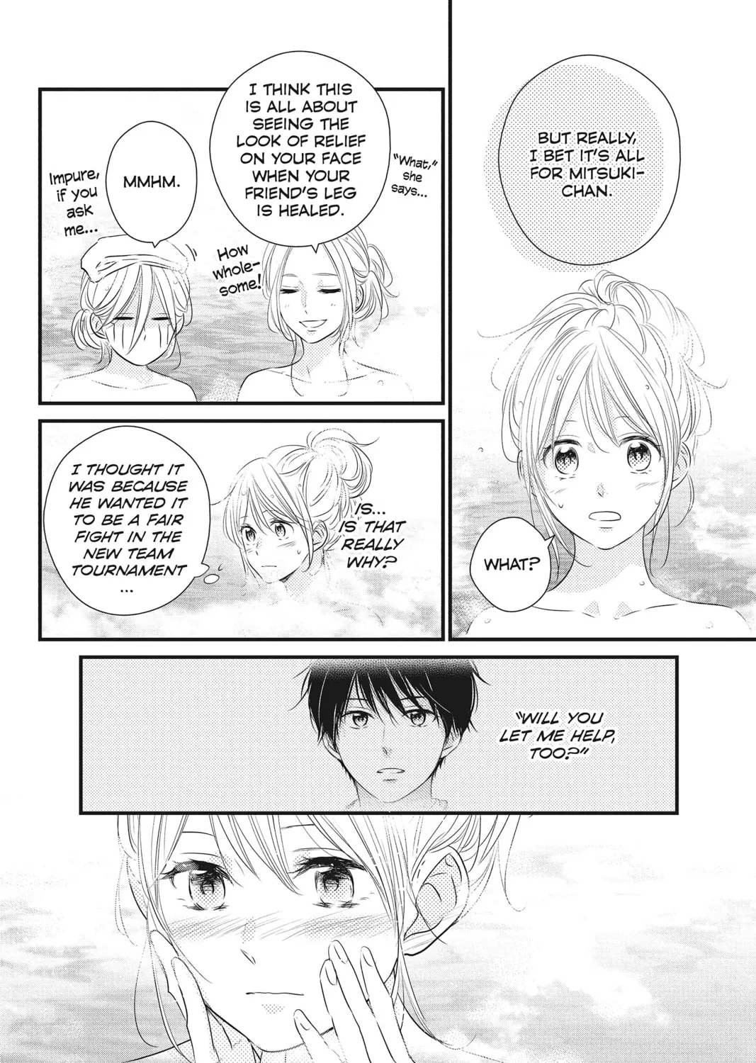 Read Waiting for Spring chapter 41 image 50 on Lezhin