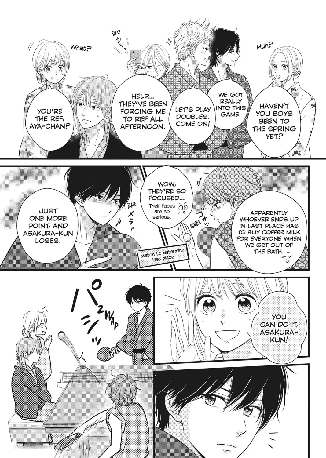 Read Waiting for Spring chapter 41 image 60 on Lezhin