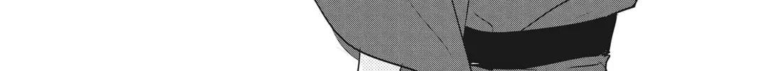 Read Waiting for Spring chapter 41 image 63 on Lezhin
