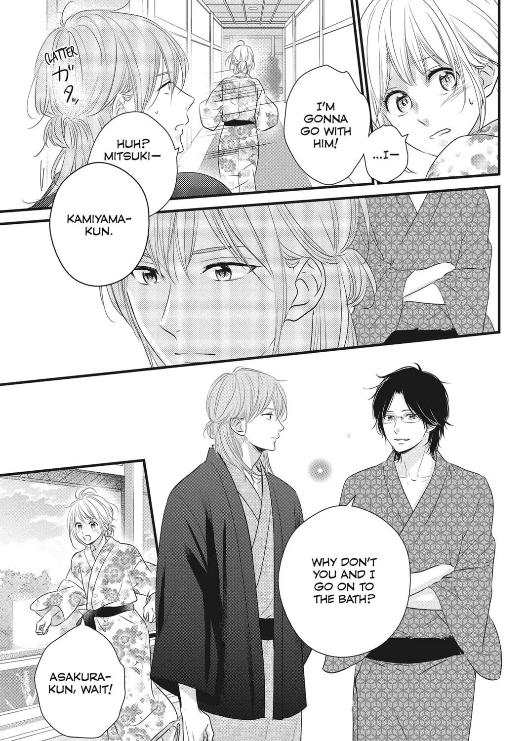 Read Waiting for Spring chapter 41 image 64 on Lezhin