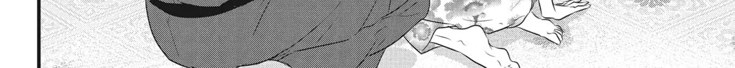 Read Waiting for Spring chapter 41 image 67 on Lezhin
