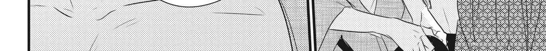 Read Waiting for Spring chapter 41 image 75 on Lezhin