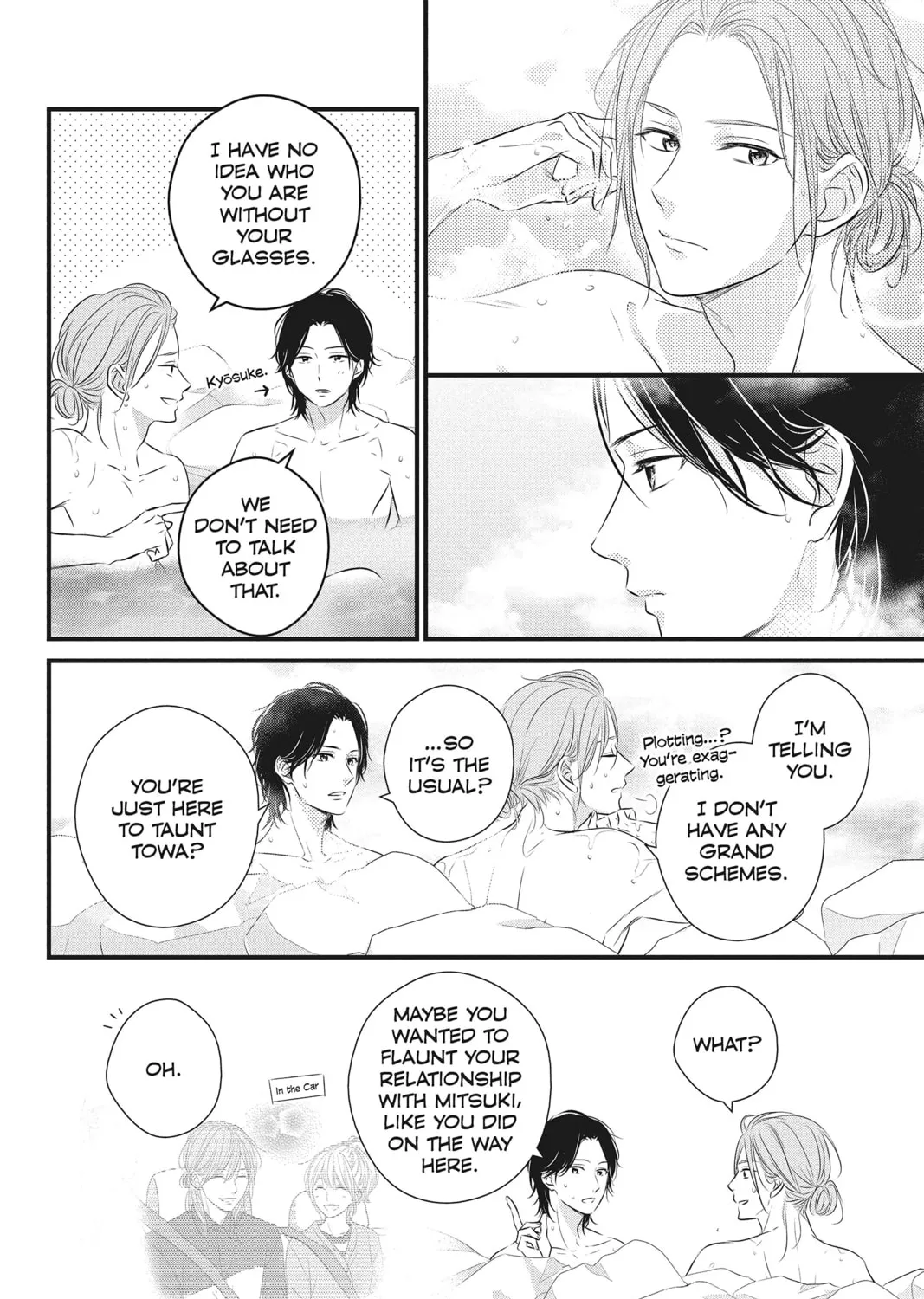 Read Waiting for Spring chapter 42 image 14 on Lezhin