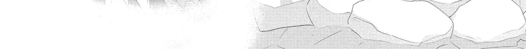 Read Waiting for Spring chapter 42 image 15 on Lezhin