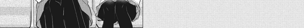 Read Waiting for Spring chapter 42 image 25 on Lezhin