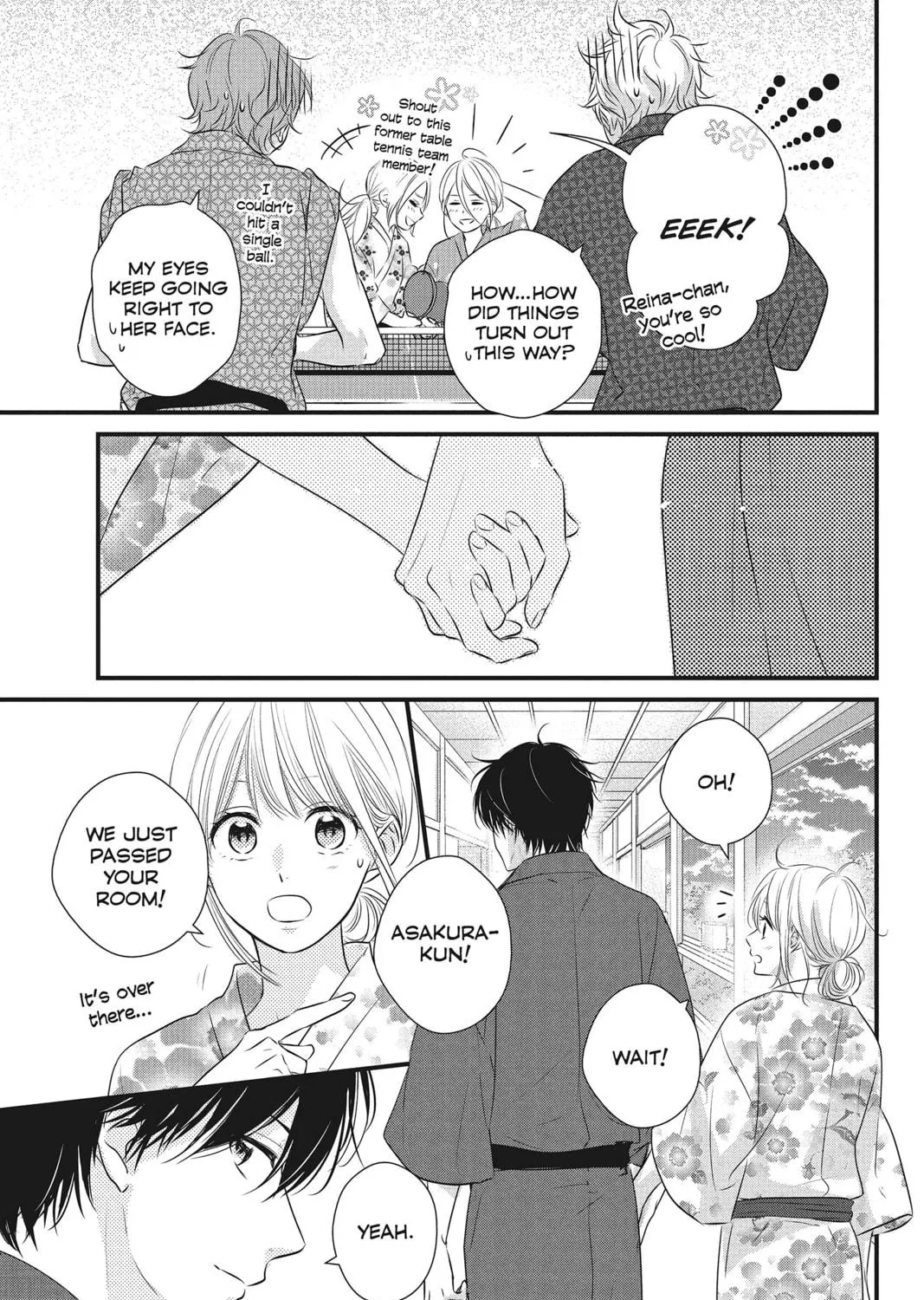Read Waiting for Spring chapter 42 image 4 on Lezhin