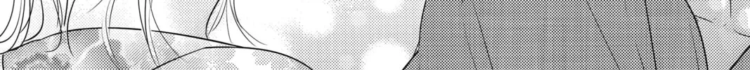 Read Waiting for Spring chapter 42 image 43 on Lezhin
