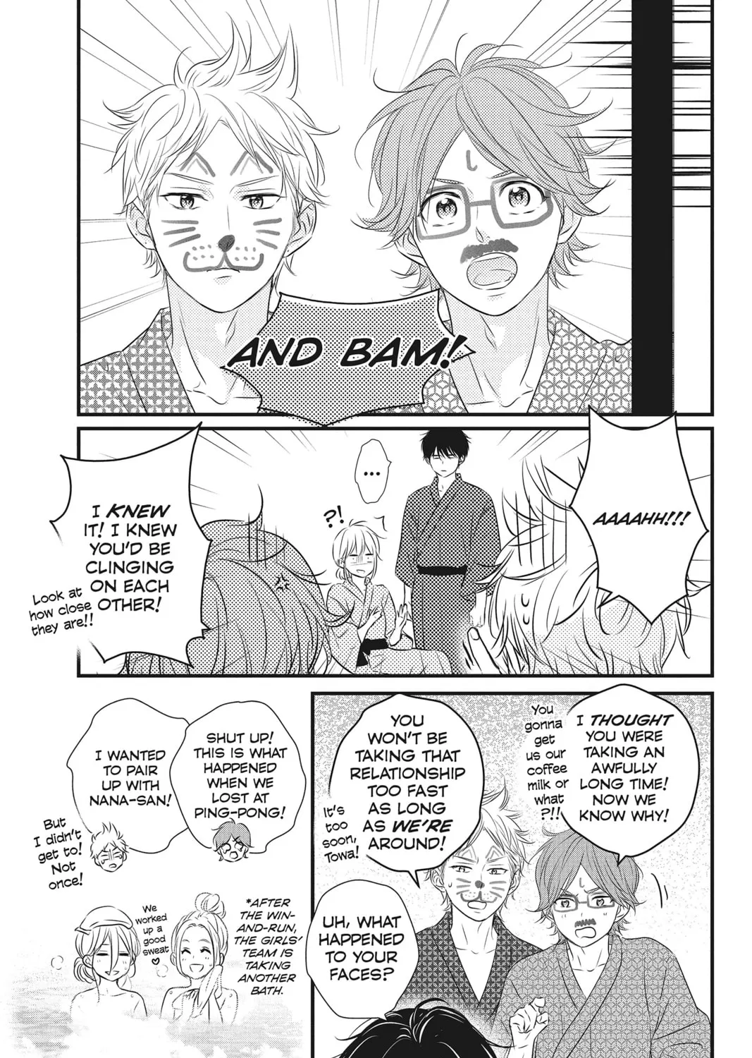 Read Waiting for Spring chapter 42 image 44 on Lezhin