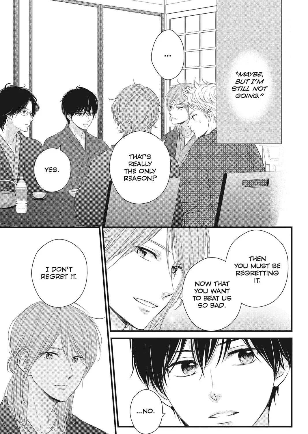 Read Waiting for Spring chapter 42 image 60 on Lezhin