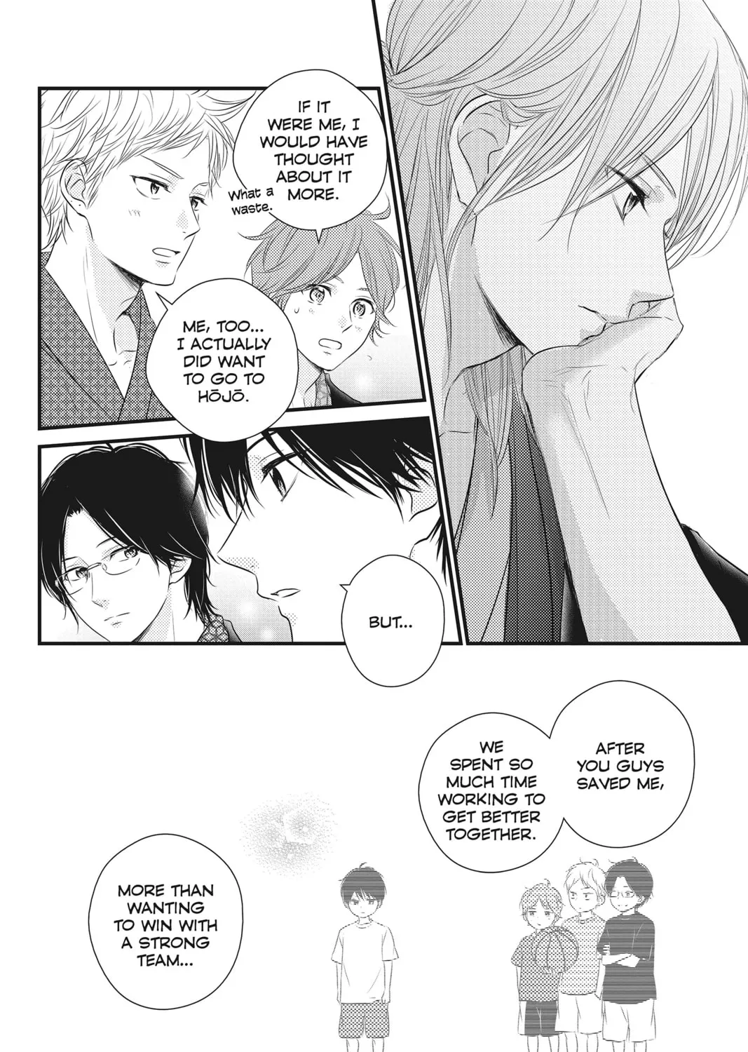 Read Waiting for Spring chapter 42 image 62 on Lezhin