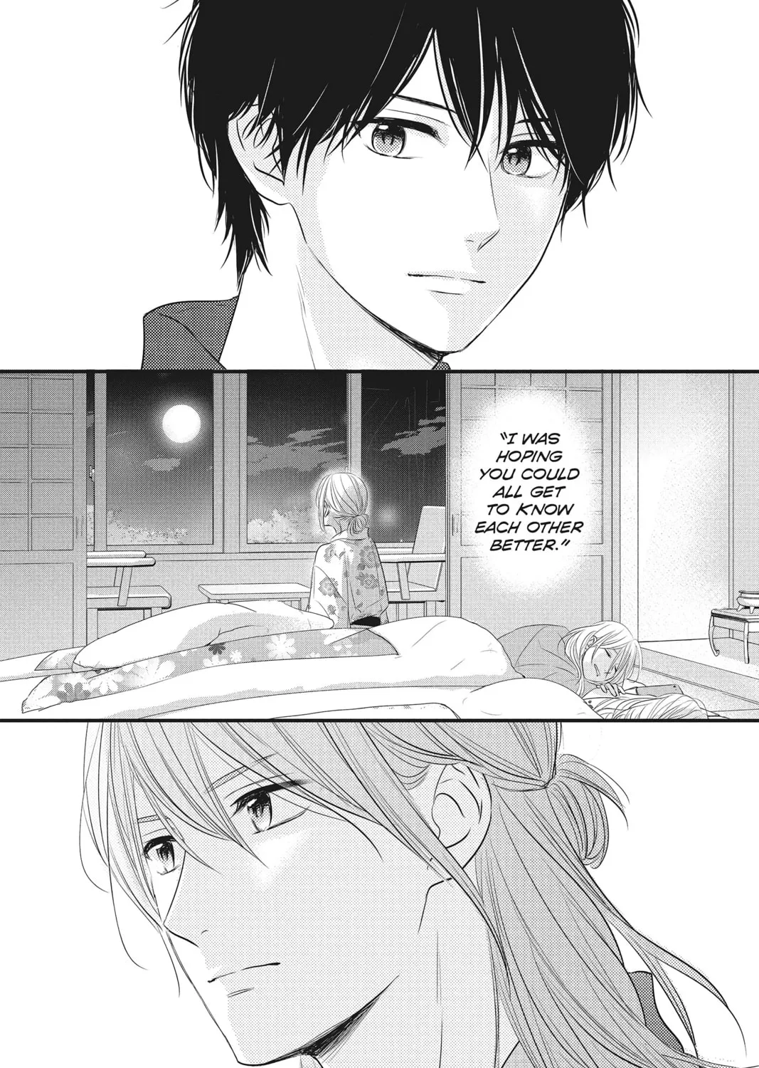 Read Waiting for Spring chapter 42 image 72 on Lezhin