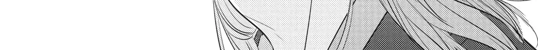 Read Waiting for Spring chapter 42 image 73 on Lezhin