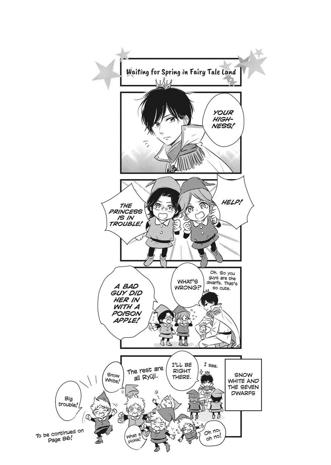Read Waiting for Spring chapter 42 image 76 on Lezhin