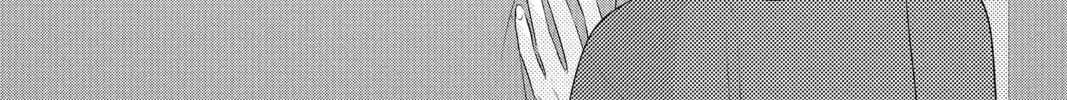 Read Waiting for Spring chapter 43 image 15 on Lezhin