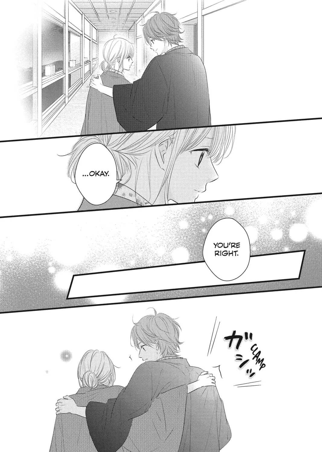 Read Waiting for Spring chapter 43 image 32 on Lezhin