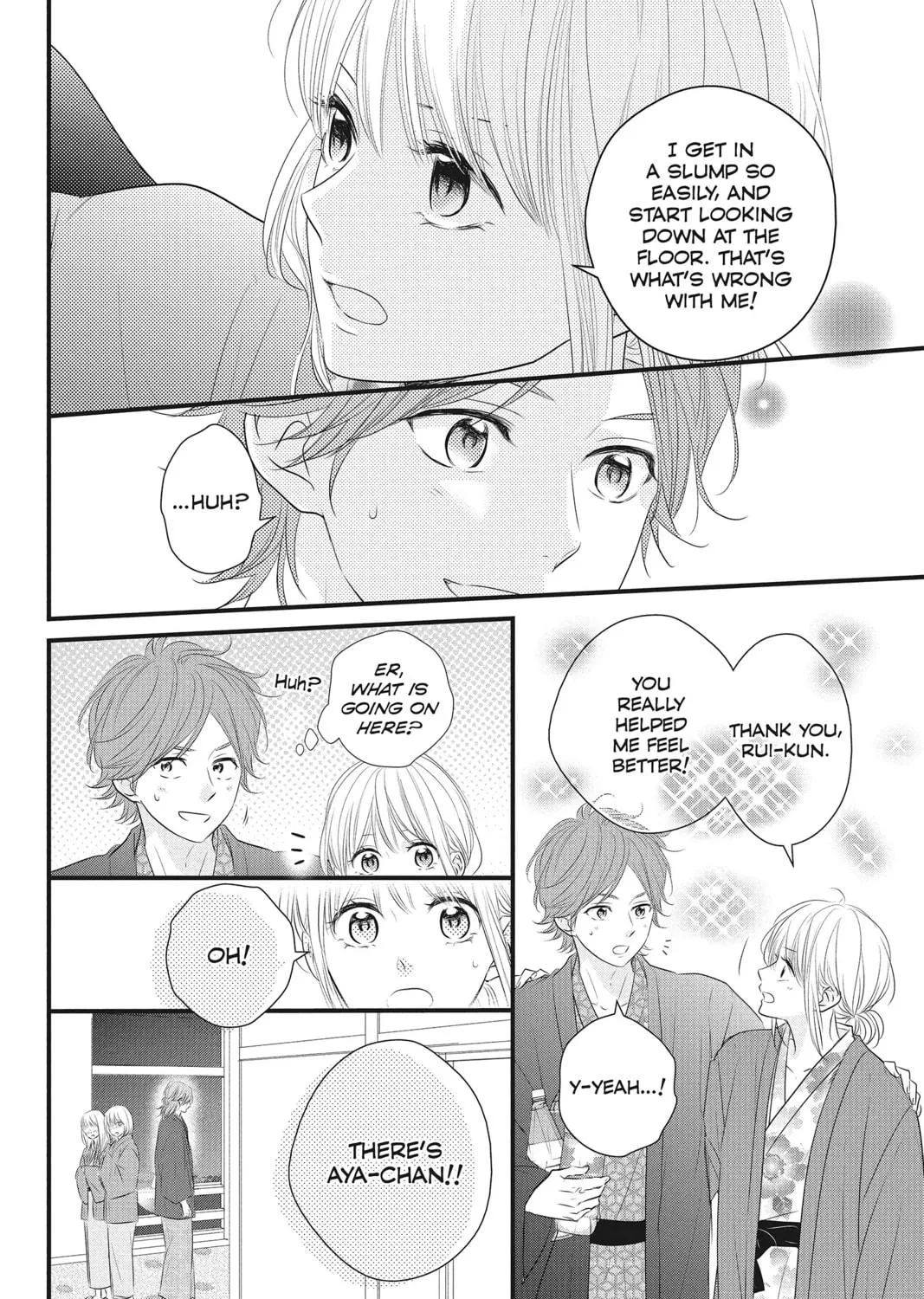 Read Waiting for Spring chapter 43 image 34 on Lezhin