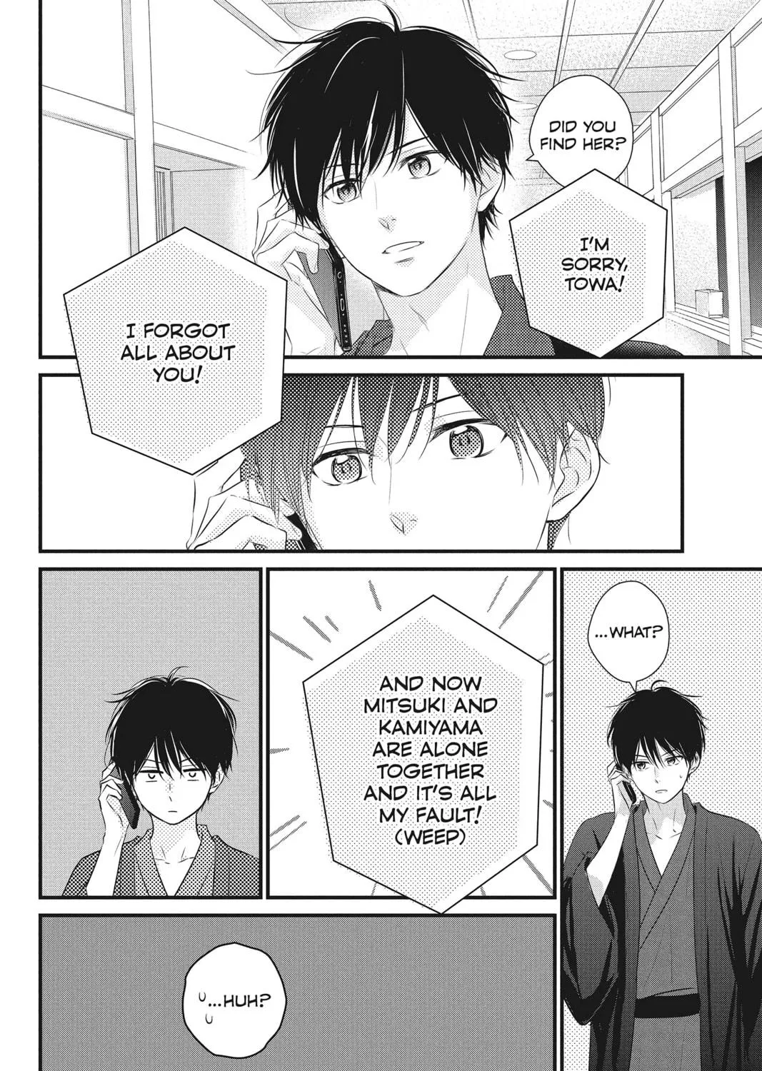 Read Waiting for Spring chapter 43 image 38 on Lezhin