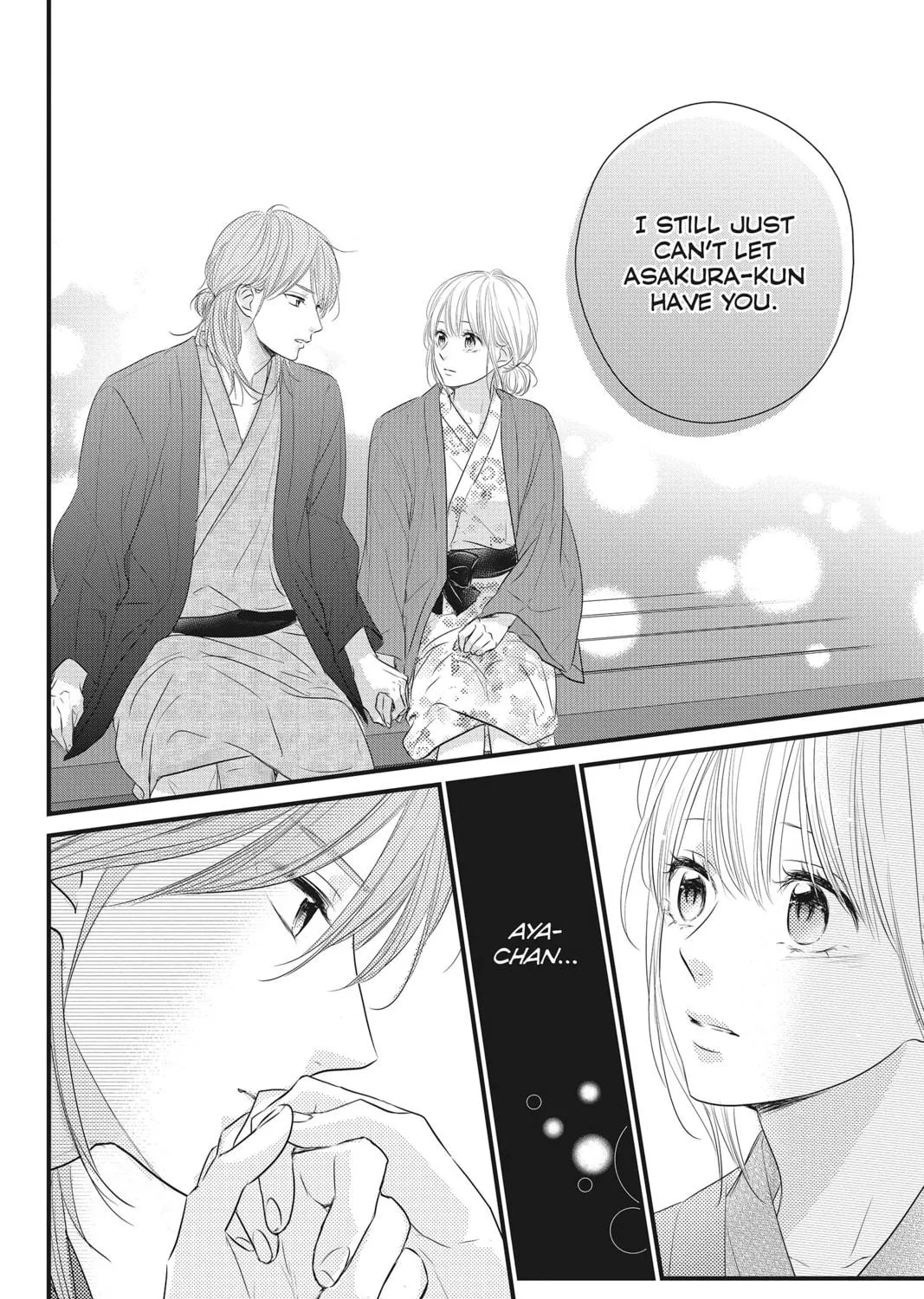 Read Waiting for Spring chapter 43 image 58 on Lezhin
