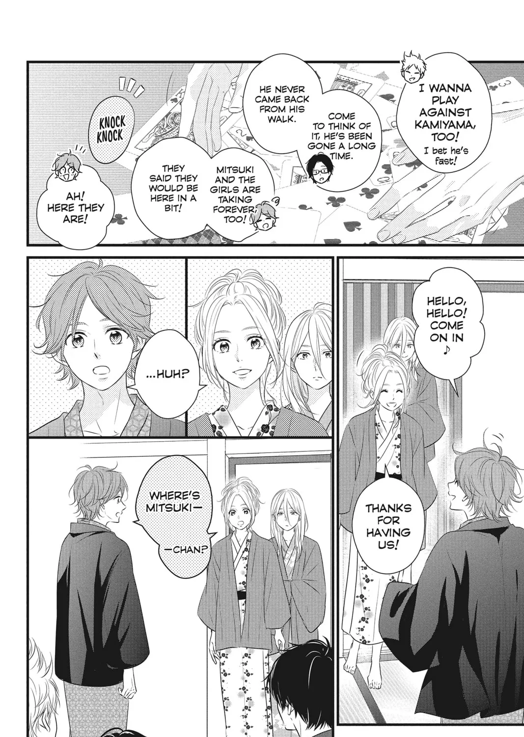Read Waiting for Spring chapter 43 image 6 on Lezhin