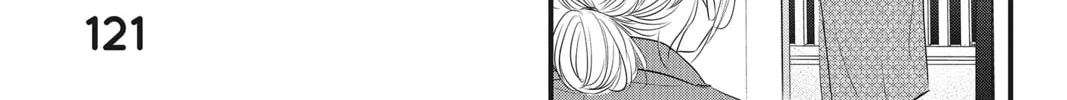 Read Waiting for Spring chapter 43 image 73 on Lezhin