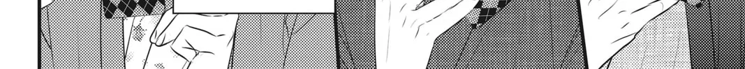 Read Waiting for Spring chapter 43 image 75 on Lezhin
