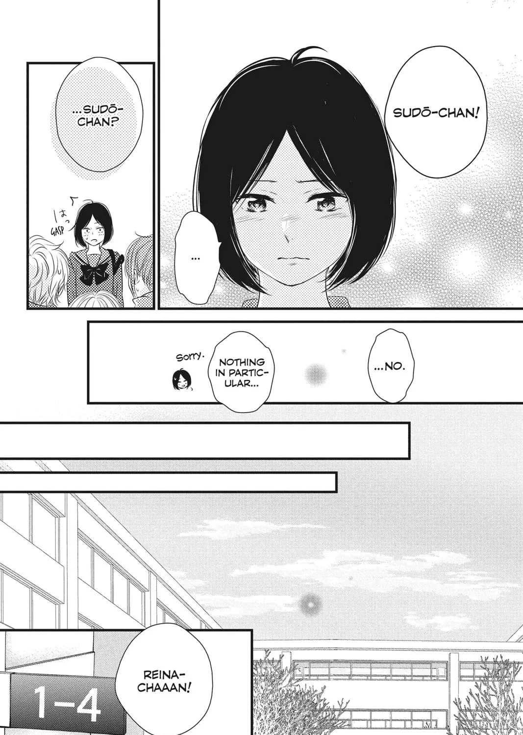 Read Waiting for Spring chapter 44 image 10 on Lezhin