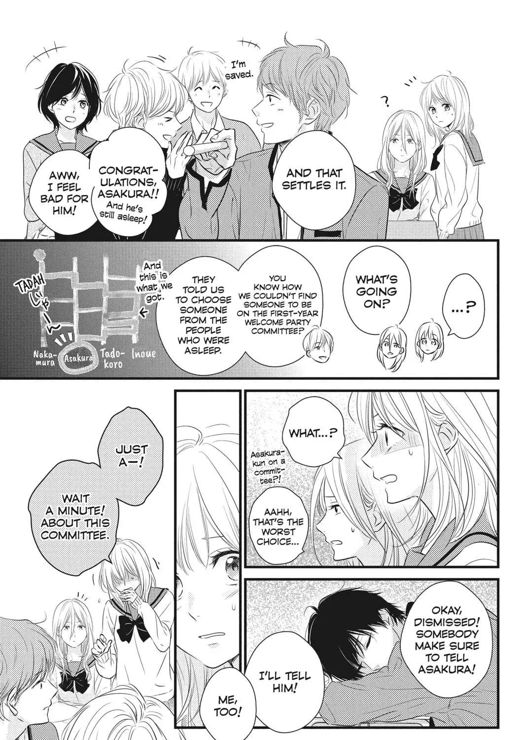 Read Waiting for Spring chapter 44 image 16 on Lezhin