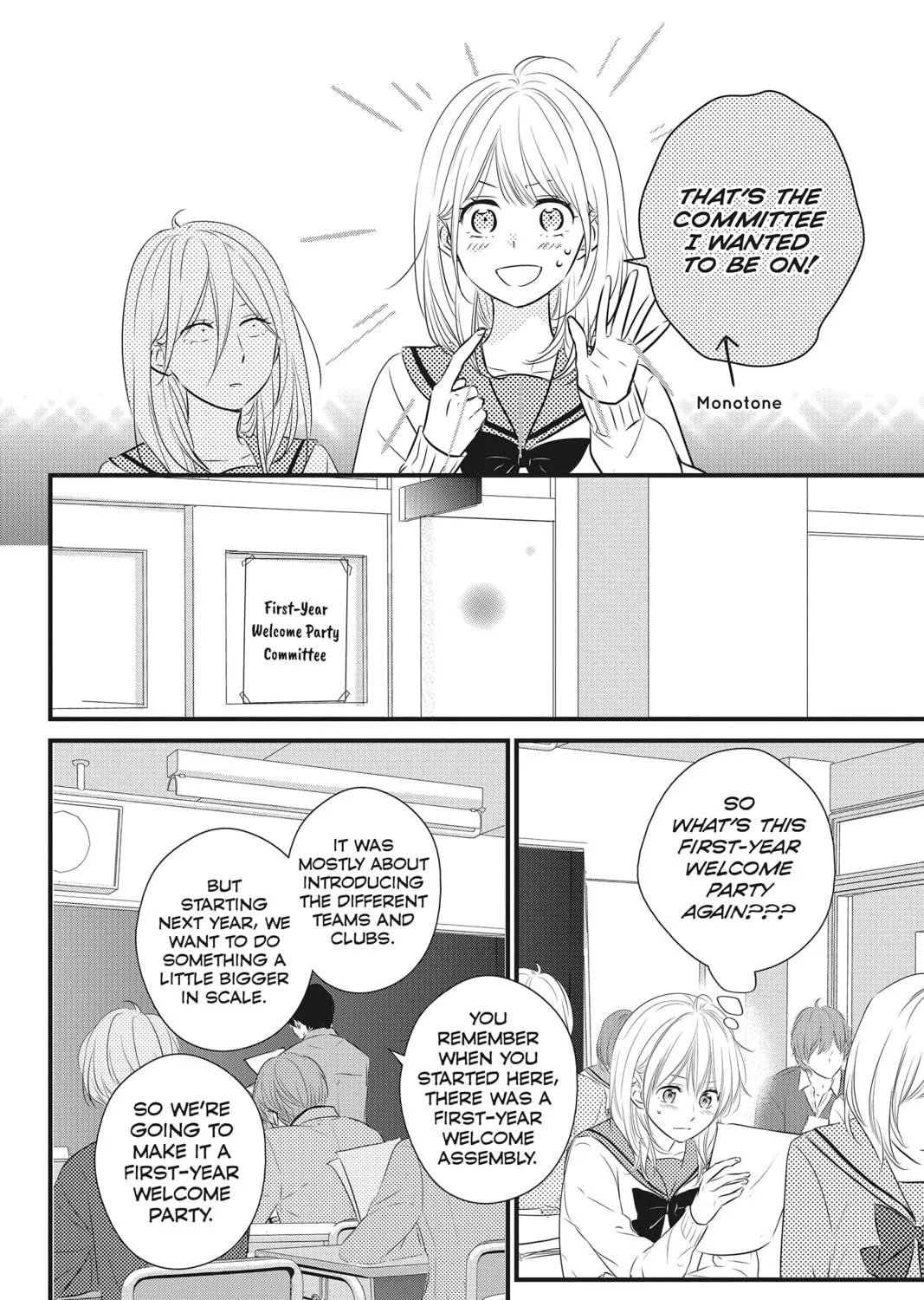 Read Waiting for Spring chapter 44 image 18 on Lezhin