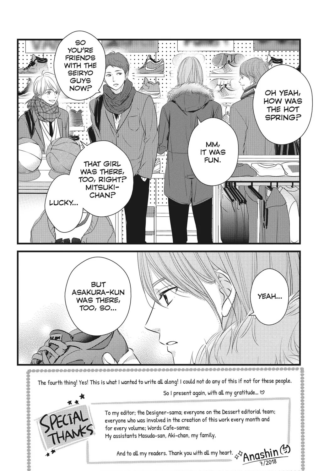 Read Waiting for Spring chapter 44 image 2 on Lezhin
