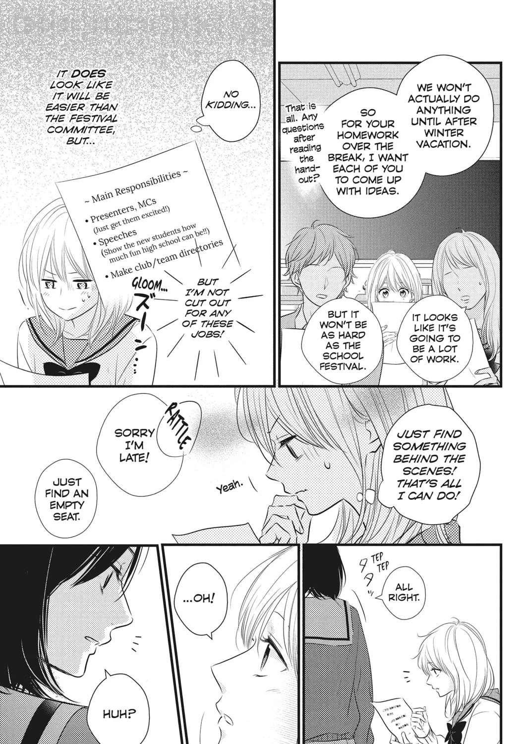 Read Waiting for Spring chapter 44 image 20 on Lezhin