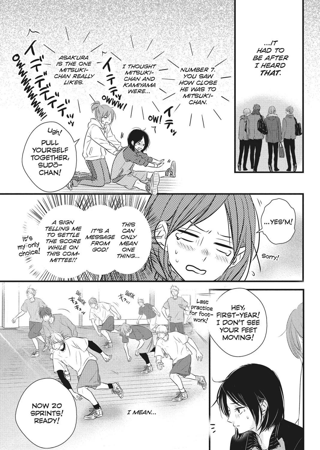 Read Waiting for Spring chapter 44 image 24 on Lezhin