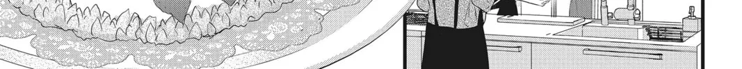 Read Waiting for Spring chapter 44 image 37 on Lezhin