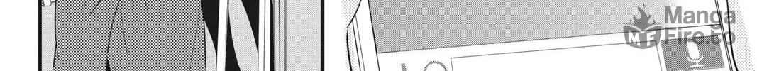 Read Waiting for Spring chapter 44 image 39 on Lezhin