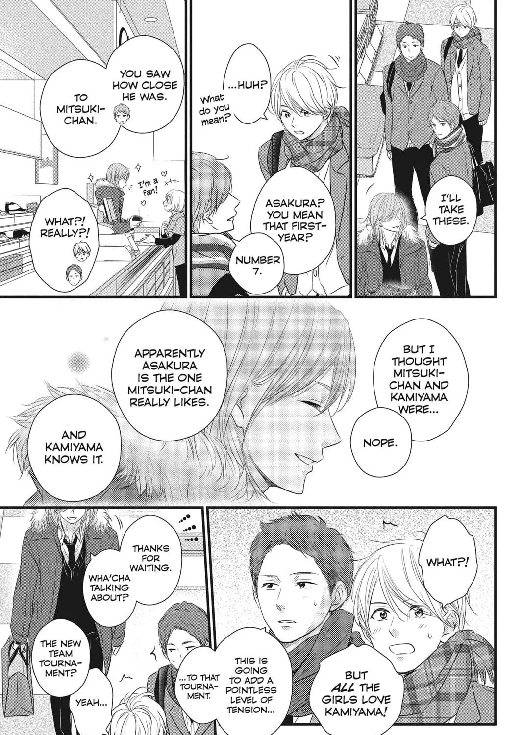 Read Waiting for Spring chapter 44 image 4 on Lezhin
