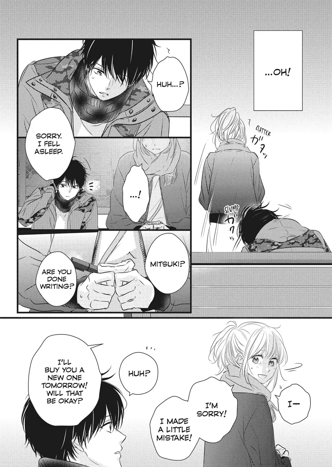 Read Waiting for Spring chapter 44 image 62 on Lezhin