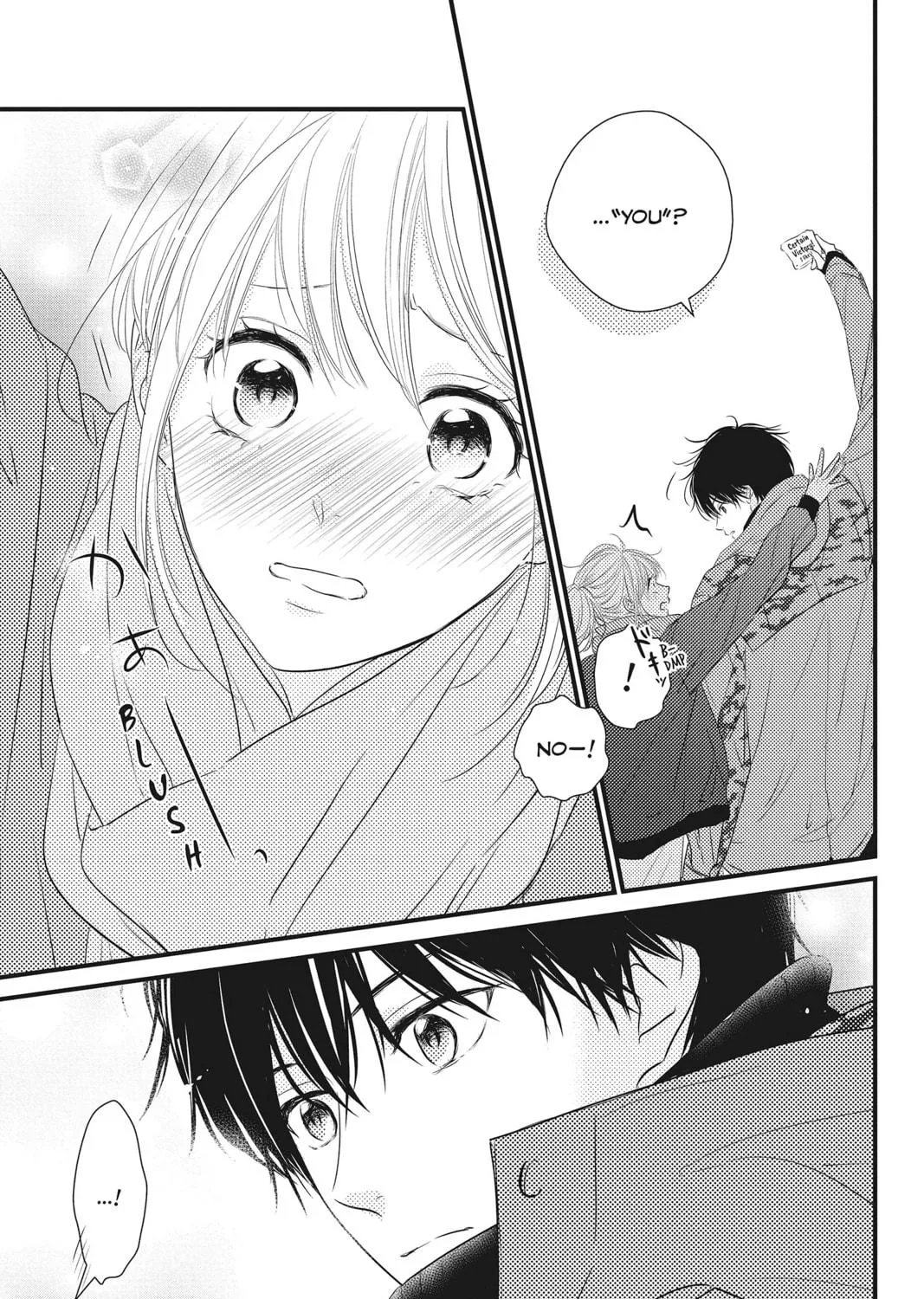 Read Waiting for Spring chapter 44 image 68 on Lezhin