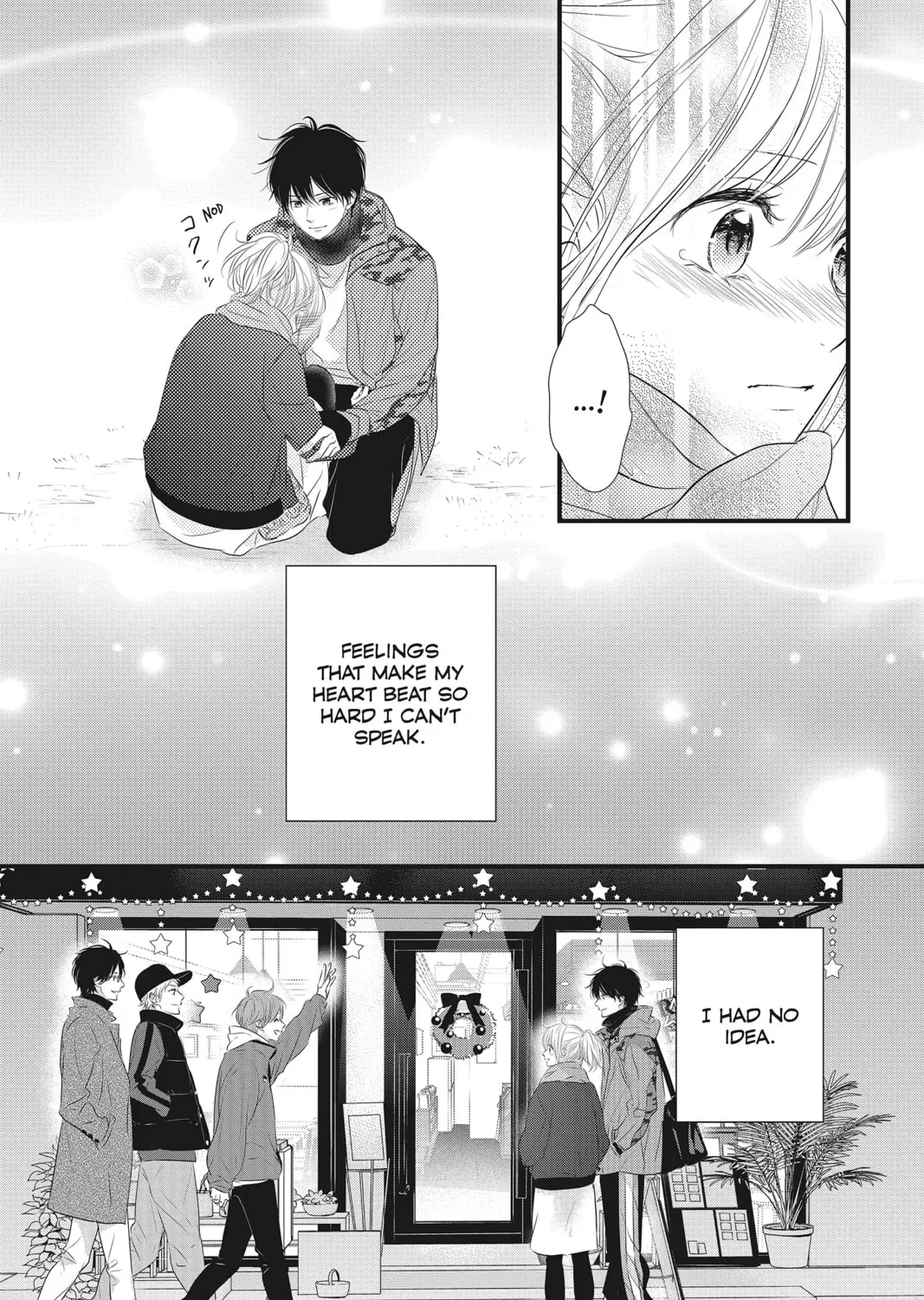 Read Waiting for Spring chapter 44 image 74 on Lezhin