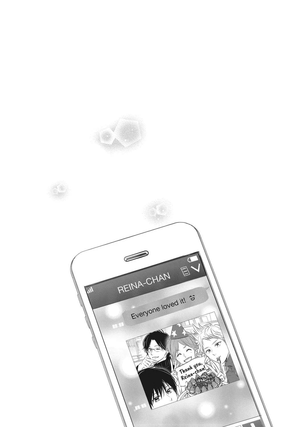 Read Waiting for Spring chapter 44 image 76 on Lezhin