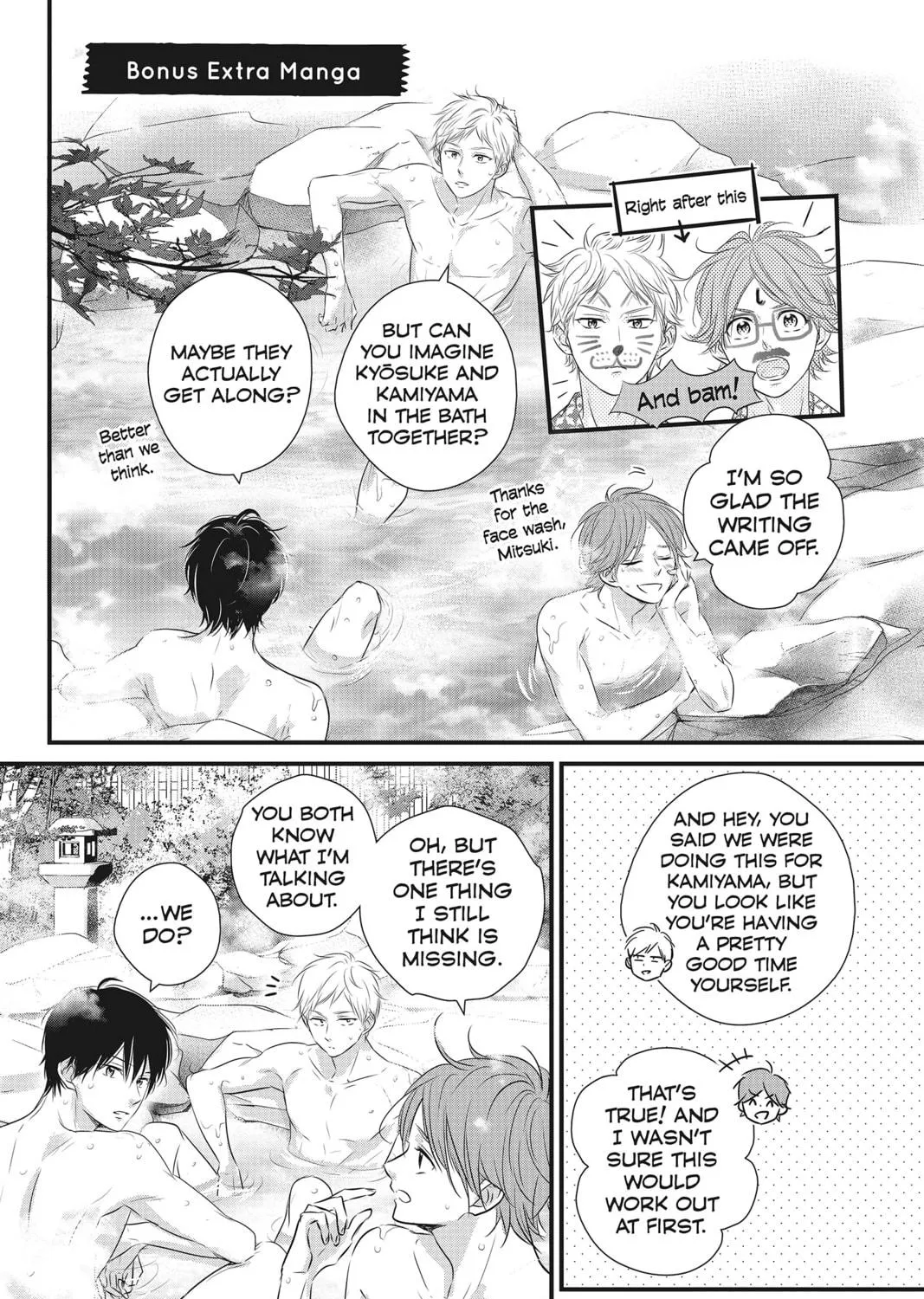 Read Waiting for Spring chapter 44 image 78 on Lezhin