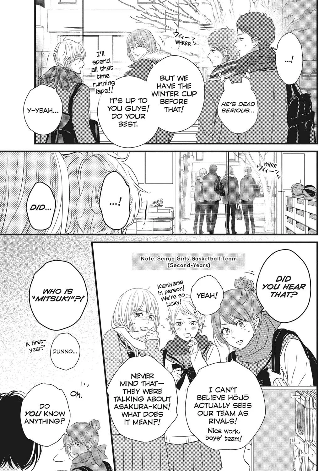 Read Waiting for Spring chapter 44 image 8 on Lezhin