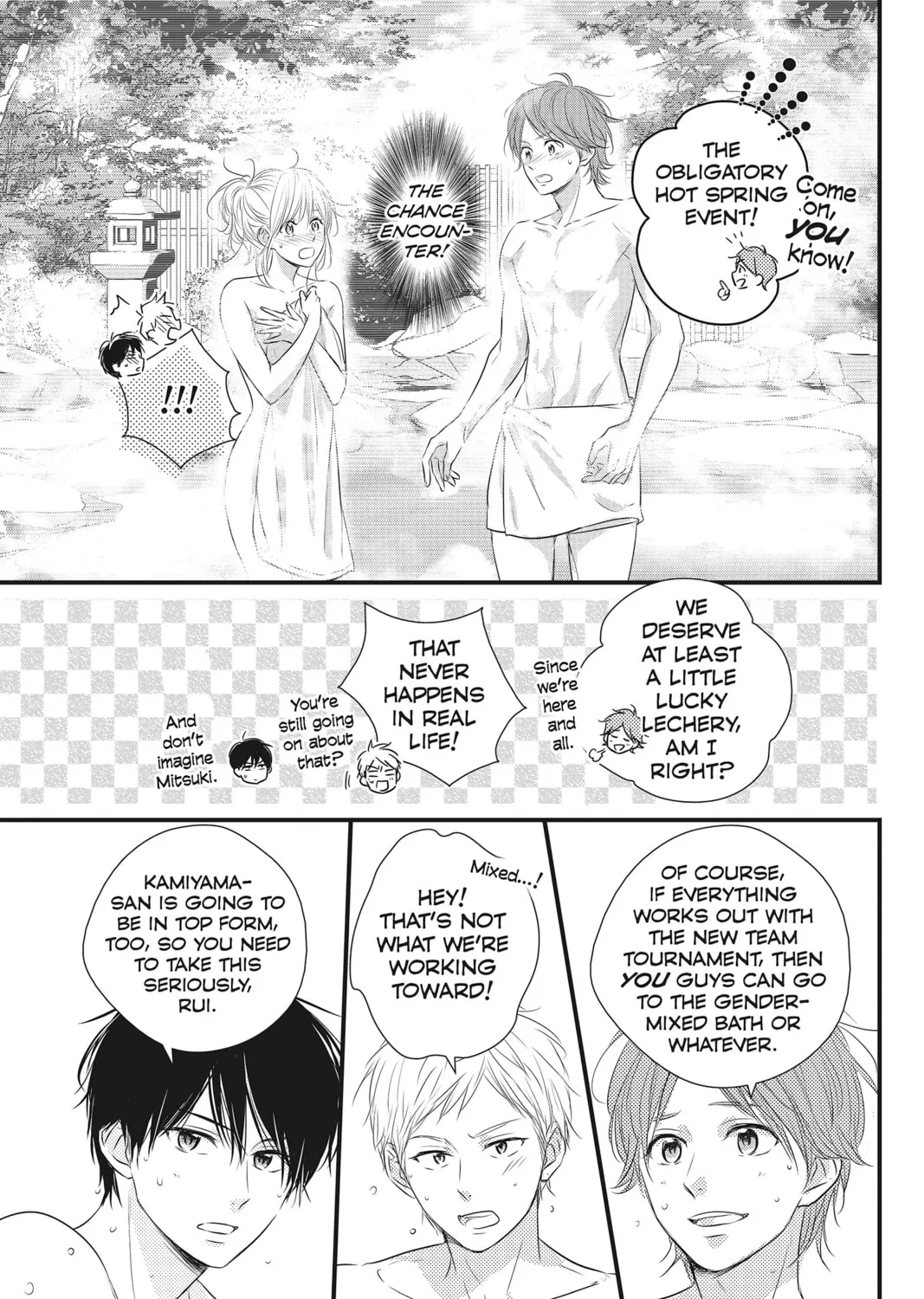 Read Waiting for Spring chapter 44 image 80 on Lezhin