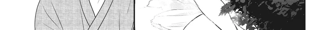 Read Waiting for Spring chapter 44 image 85 on Lezhin