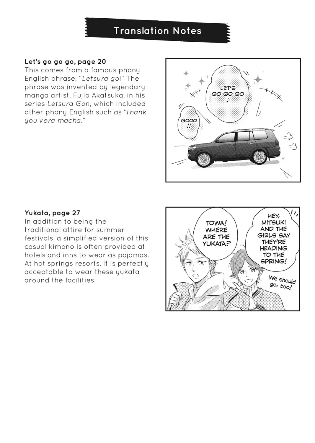 Read Waiting for Spring chapter 44 image 90 on Lezhin