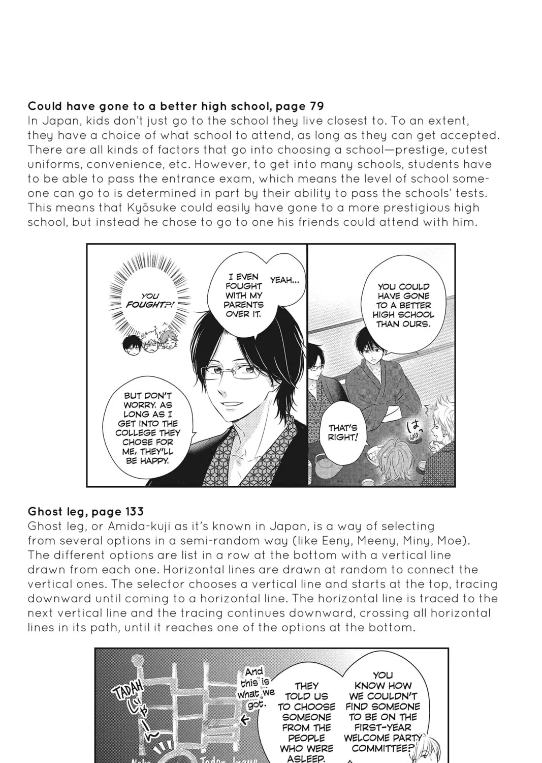 Read Waiting for Spring chapter 44 image 92 on Lezhin