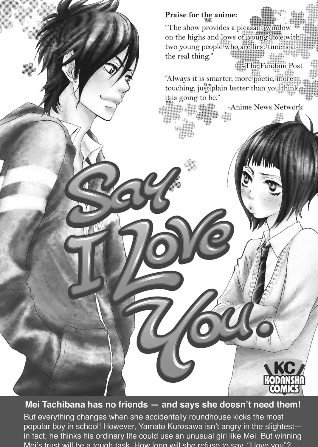 Read Waiting for Spring chapter 44 image 98 on Lezhin