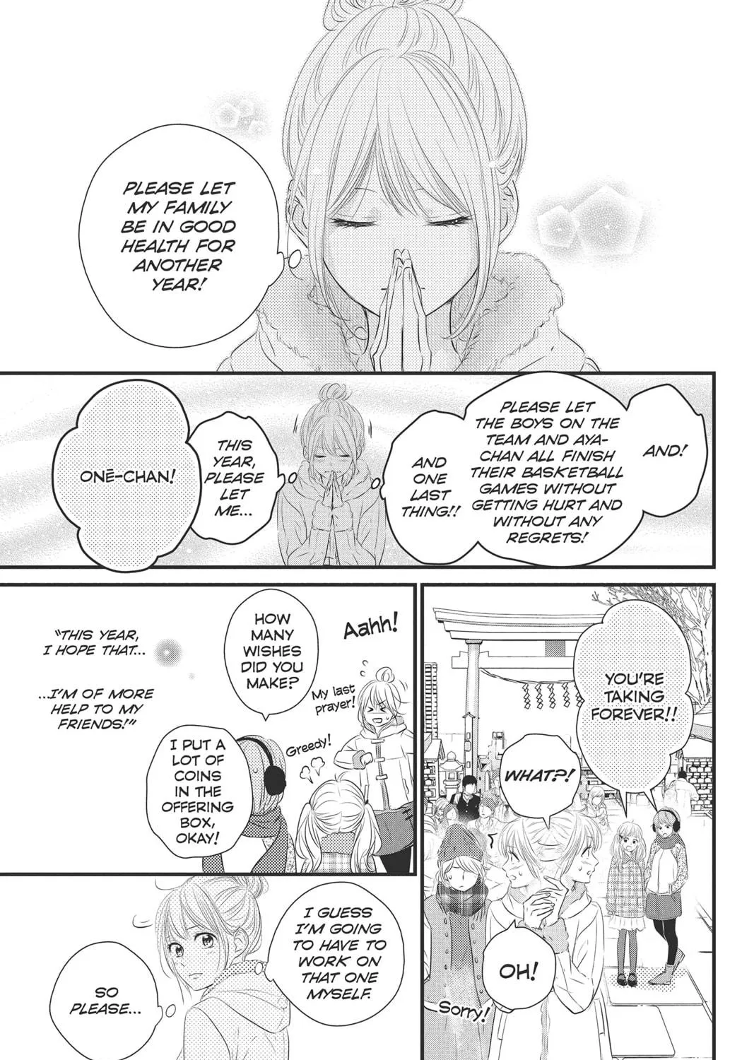 Read Waiting for Spring chapter 45 image 18 on Lezhin